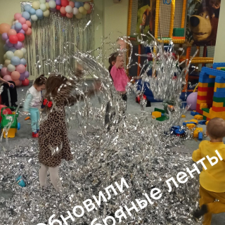 Аренда студии на 3ч/ 5000р